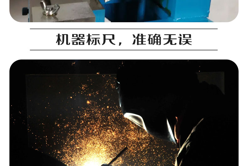防彈崗?fù)ぴ斍轫?yè)_10.jpg