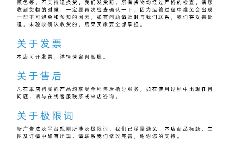 鋼結(jié)構(gòu)崗?fù)ぴ斍轫?yè)_22.jpg
