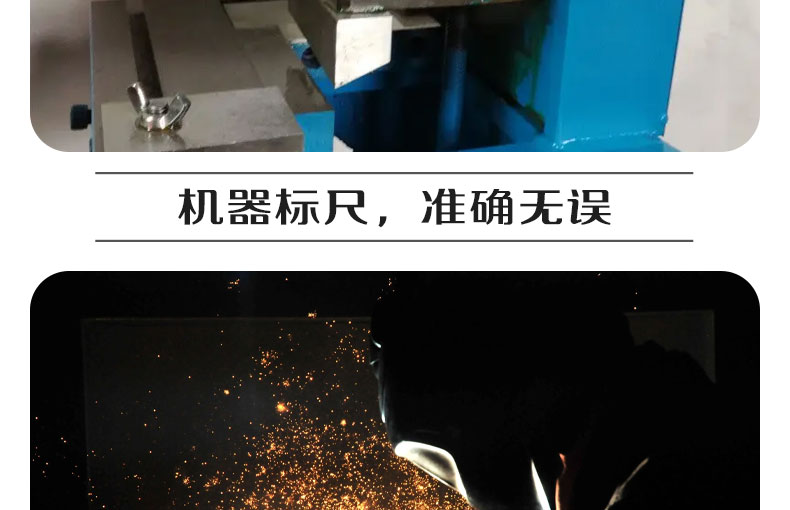 鋼結(jié)構(gòu)崗?fù)ぴ斍轫?yè)_10.jpg