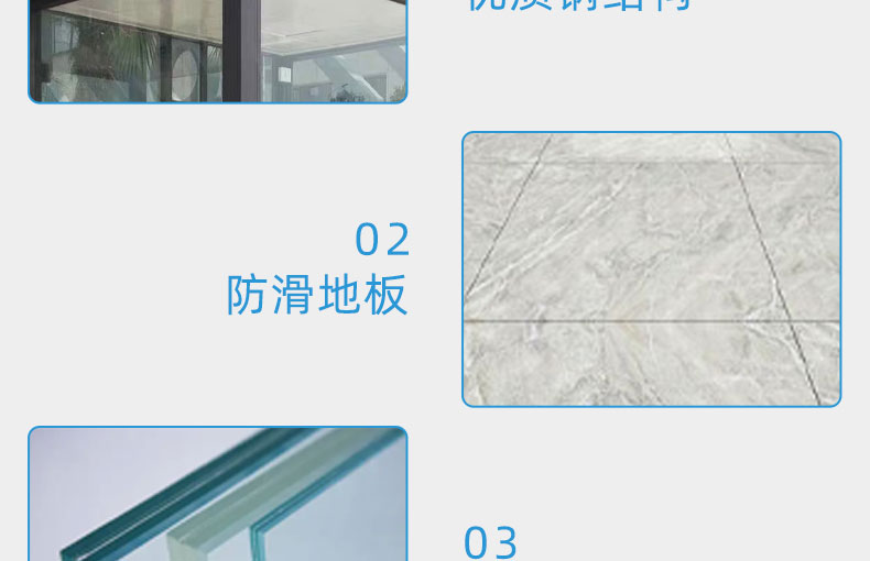 鋼結(jié)構(gòu)崗?fù)ぴ斍轫?yè)_08.jpg