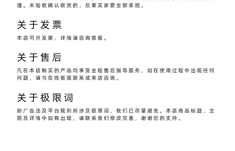 防彈崗?fù)ぴ斍轫?yè)_23.jpg