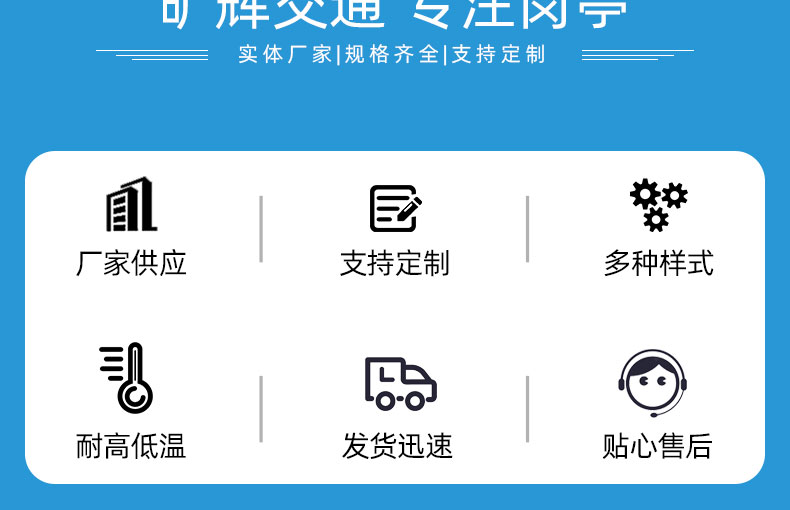 鋼結(jié)構(gòu)崗?fù)ぴ斍轫?yè)_03.jpg