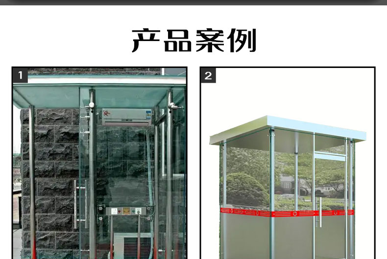 防彈崗?fù)ぴ斍轫?yè)_14.jpg
