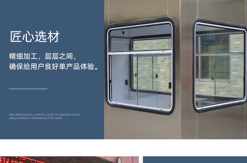 高速崗?fù)ぴ斍轫揰07.jpg
